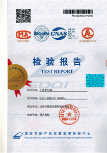 SCB11干式變壓器形式試驗(yàn)報告